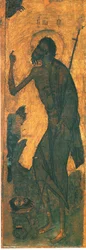 Johannes der Täufer